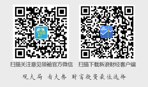 曹中铭：“对子顶”玄学有操纵市场之嫌