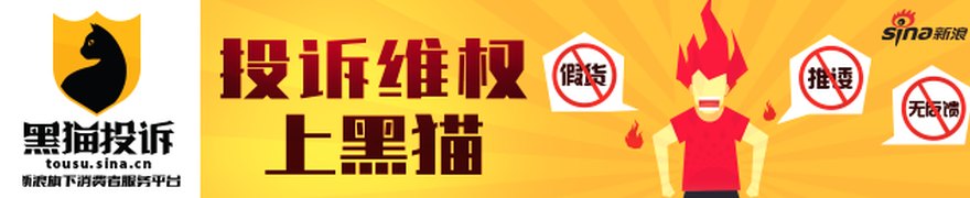 国际金融市场早知道：6月29日